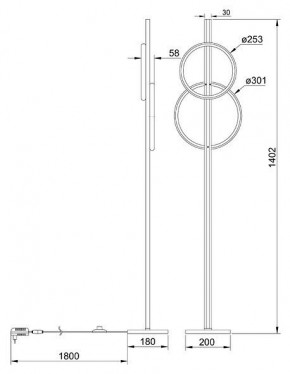 Торшер Arte Lamp Fluido A3913PN-24BK в Кировграде - kirovgrad.mebel24.online | фото 2