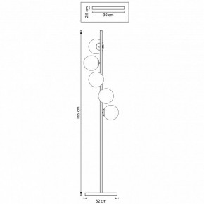 Торшер Lightstar Croco 815753 в Кировграде - kirovgrad.mebel24.online | фото 2