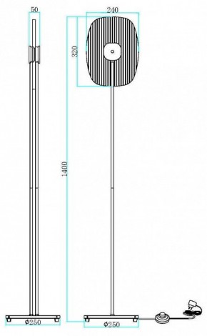 Торшер Maytoni Eclipse MOD152FL-L1BK в Кировграде - kirovgrad.mebel24.online | фото 2