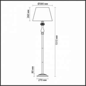 Торшер Odeon Light Aurelia 3390/1F в Кировграде - kirovgrad.mebel24.online | фото 4