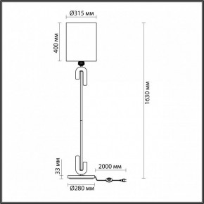 Торшер Odeon Light Bagel 5410/1F в Кировграде - kirovgrad.mebel24.online | фото 4