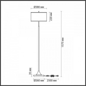 Торшер Odeon Light Bergi 5064/2F в Кировграде - kirovgrad.mebel24.online | фото 8