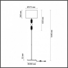 Торшер Odeon Light Candy 4861/1F в Кировграде - kirovgrad.mebel24.online | фото 5