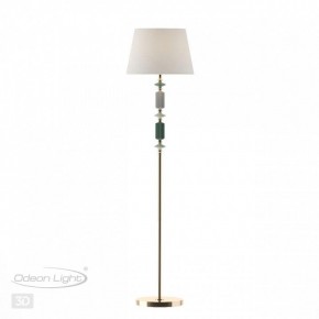 Торшер Odeon Light Candy 4861/1FA в Кировграде - kirovgrad.mebel24.online | фото 4