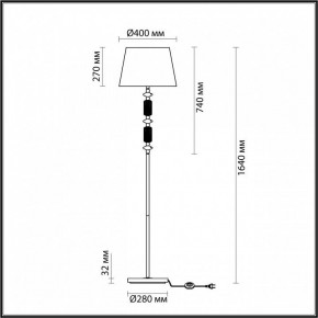 Торшер Odeon Light Candy 4861/1FA в Кировграде - kirovgrad.mebel24.online | фото 5