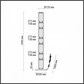 Торшер Odeon Light Jam 5408/53FL в Кировграде - kirovgrad.mebel24.online | фото 4