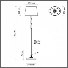 Торшер Odeon Light London 4887/1F в Кировграде - kirovgrad.mebel24.online | фото