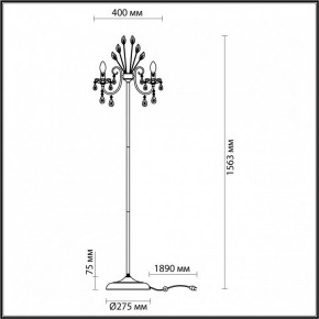 Торшер Odeon Light Versia 4977/3F в Кировграде - kirovgrad.mebel24.online | фото 4