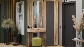Трюмо Порто СМ-102.08.001 в Кировграде - kirovgrad.mebel24.online | фото 4
