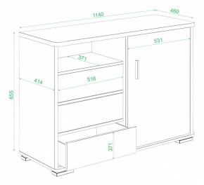Тумба комбинированная Домино нельсон ТБ-45 НБЕ в Кировграде - kirovgrad.mebel24.online | фото 3