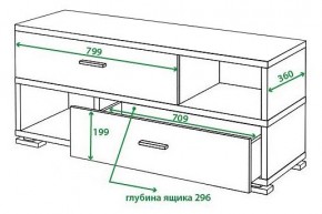 Тумба комбинированная Домино СБ-40/2 в Кировграде - kirovgrad.mebel24.online | фото 2