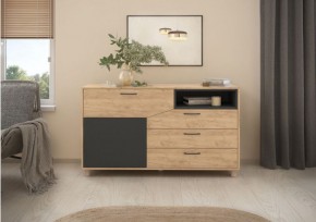 Тумба многофункциональная (арт. 6-56014) в Кировграде - kirovgrad.mebel24.online | фото 1