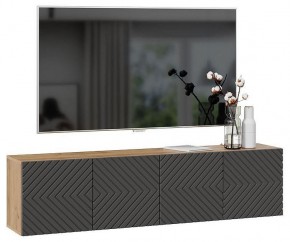 Тумба навесная Танго Тип-1 в Кировграде - kirovgrad.mebel24.online | фото 2