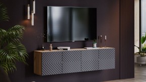 Тумба навесная Танго Тип-1 в Кировграде - kirovgrad.mebel24.online | фото 5