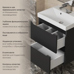 Тумба под раковину Uperwood Tanos 100 см, подвесная, черная матовая в Кировграде - kirovgrad.mebel24.online | фото 5