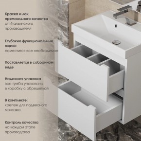 Тумба под раковину Uperwood Tanos 80 см, подвесная, белая матовая в Кировграде - kirovgrad.mebel24.online | фото 6