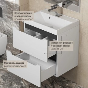 Тумба под раковину Uperwood Tanos 90 см, подвесная, белая/графит в Кировграде - kirovgrad.mebel24.online | фото 4