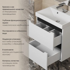 Тумба под раковину Uperwood Tanos 90 см, подвесная, белая/графит в Кировграде - kirovgrad.mebel24.online | фото 5