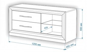 Тумба под ТВ Нобиле КА120 в Кировграде - kirovgrad.mebel24.online | фото 2