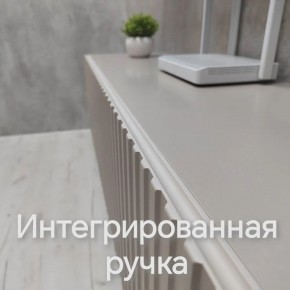 Тумба подвесная под ТВ LINES MTV4-MA 1150 Бежевый (Леда-М 10.1.5) в Кировграде - kirovgrad.mebel24.online | фото 11