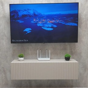 Тумба подвесная под ТВ LINES MTV4-MA 1150 Бежевый (Леда-М 10.1.5) в Кировграде - kirovgrad.mebel24.online | фото 2