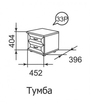 Тумба прикроватная Ника-Люкс 33 в Кировграде - kirovgrad.mebel24.online | фото 1