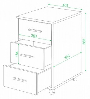 Тумбочка Домино ТС-1 в Кировграде - kirovgrad.mebel24.online | фото 2