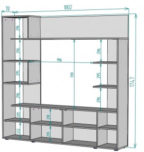 ТВ стенка TV40 в Кировграде - kirovgrad.mebel24.online | фото 2