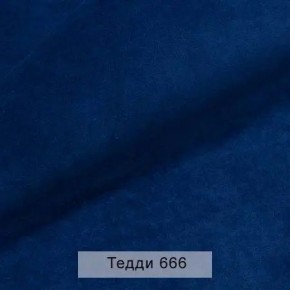 УРБАН Кровать БЕЗ ОРТОПЕДА (в ткани коллекции Ивару №8 Тедди) в Кировграде - kirovgrad.mebel24.online | фото