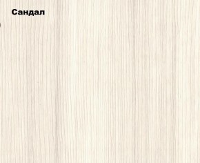 ВЕНЕЦИЯ Стенка (3400) ЛДСП в Кировграде - kirovgrad.mebel24.online | фото 8