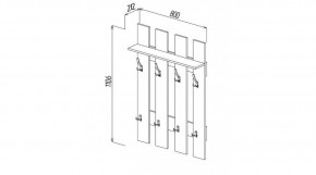 Вешалка 800 в Кировграде - kirovgrad.mebel24.online | фото 2
