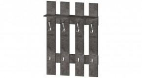 Вешалка 800 (цемент темный) в Кировграде - kirovgrad.mebel24.online | фото