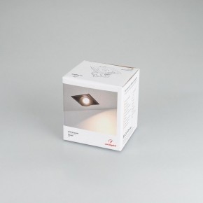 Встраиваемый светильник Arlight CL-SIMPLE-S80x80-9W Day4000 (BK, 45 deg) 026875 в Кировграде - kirovgrad.mebel24.online | фото 8