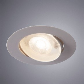 Встраиваемый светильник Arte Lamp Kaus A4761PL-1WH в Кировграде - kirovgrad.mebel24.online | фото 2