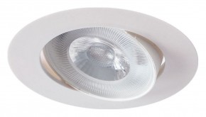 Встраиваемый светильник Arte Lamp Kaus A4762PL-1WH в Кировграде - kirovgrad.mebel24.online | фото 2