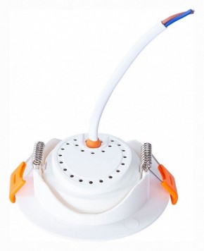 Встраиваемый светильник Arte Lamp Kaus A4762PL-1WH в Кировграде - kirovgrad.mebel24.online | фото 4