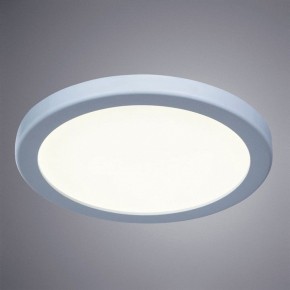 Встраиваемый светильник Arte Lamp Mesura A7972PL-1WH в Кировграде - kirovgrad.mebel24.online | фото 4