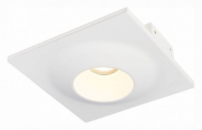 Встраиваемый светильник ST-Luce ST252–254 GYPSUM ST253.508.01 в Кировграде - kirovgrad.mebel24.online | фото 2