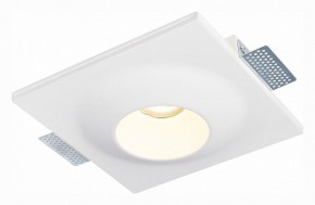 Встраиваемый светильник ST-Luce ST252–254 GYPSUM ST253.508.01 в Кировграде - kirovgrad.mebel24.online | фото 3