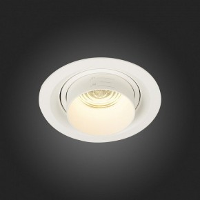 Встраиваемый светильник ST-Luce Zoom ST701.538.12 в Кировграде - kirovgrad.mebel24.online | фото 7