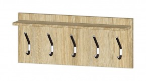 ЮМИ Вешалка (сонома) в Кировграде - kirovgrad.mebel24.online | фото