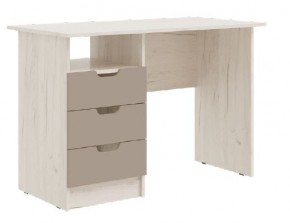 ЮНИОР-4 Детская (модульная) МДФ (Шарли Мокко) в Кировграде - kirovgrad.mebel24.online | фото 5