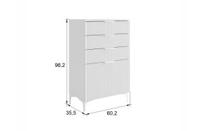 ЗЕФИР Гостиная К2 (белое дерево/черный муар) в Кировграде - kirovgrad.mebel24.online | фото 2