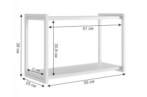 ЗЕФИР Гостиная К2 (белое дерево/черный муар) в Кировграде - kirovgrad.mebel24.online | фото 9