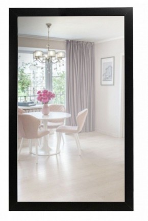 Зеркало настенное BeautyStyle 11 в Кировграде - kirovgrad.mebel24.online | фото 2
