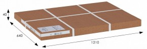 Зеркало настенное BeautyStyle 11 в Кировграде - kirovgrad.mebel24.online | фото 3
