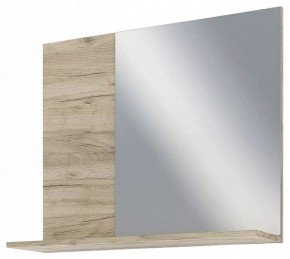 Зеркало настенное Одри в Кировграде - kirovgrad.mebel24.online | фото