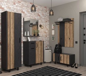 Зеркало настенное Otis LUS в Кировграде - kirovgrad.mebel24.online | фото 3
